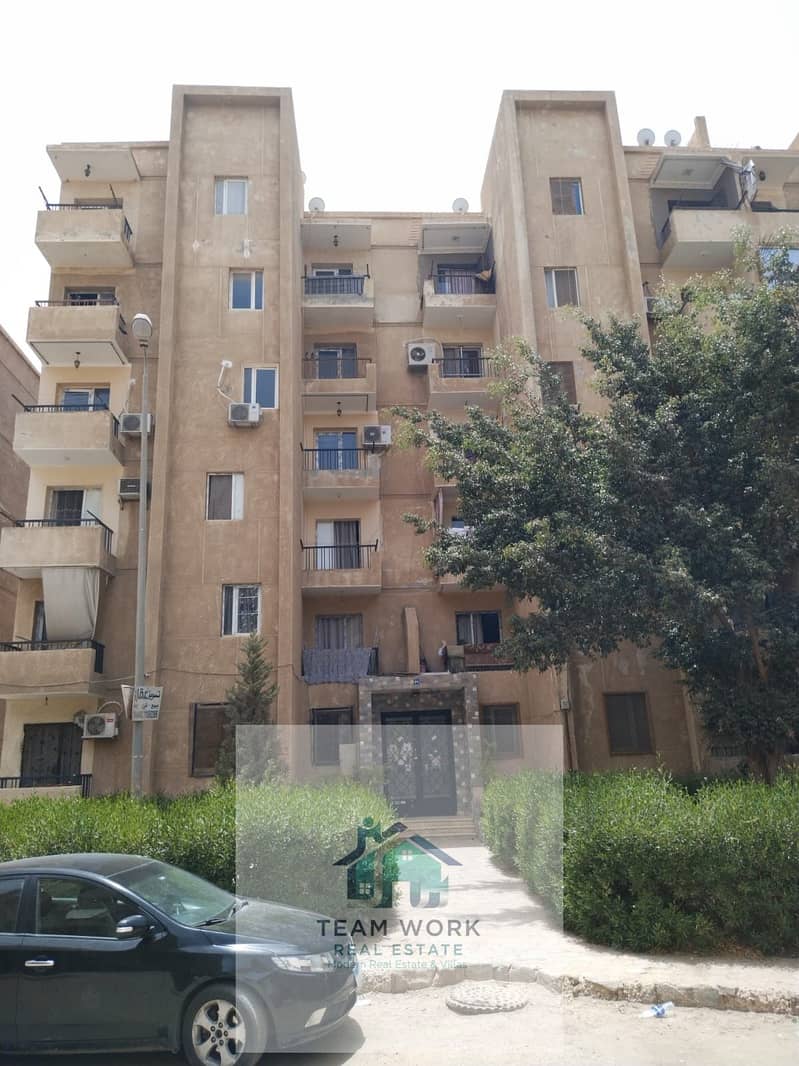 6 WhatsApp Image 2026-01-12 at 4.27. 17 PM (1). jpeg