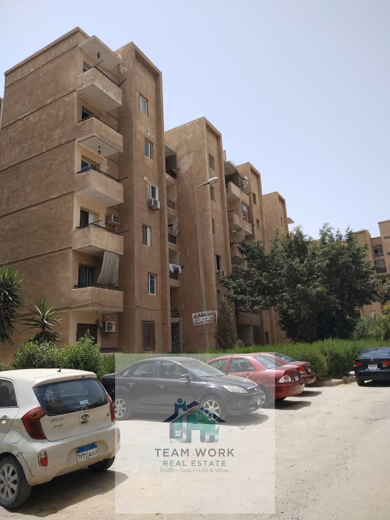 7 WhatsApp Image 2026-01-12 at 4.27. 18 PM. jpeg