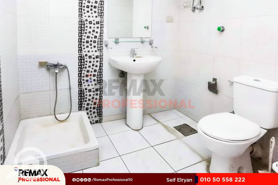 7 WhatsApp Image 2026-01-14 at 2.22. 40 PM. jpg