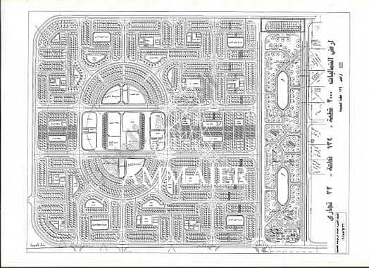 7 WhatsApp Image 2026-01-14 at 11.37. 06 AM. jpeg