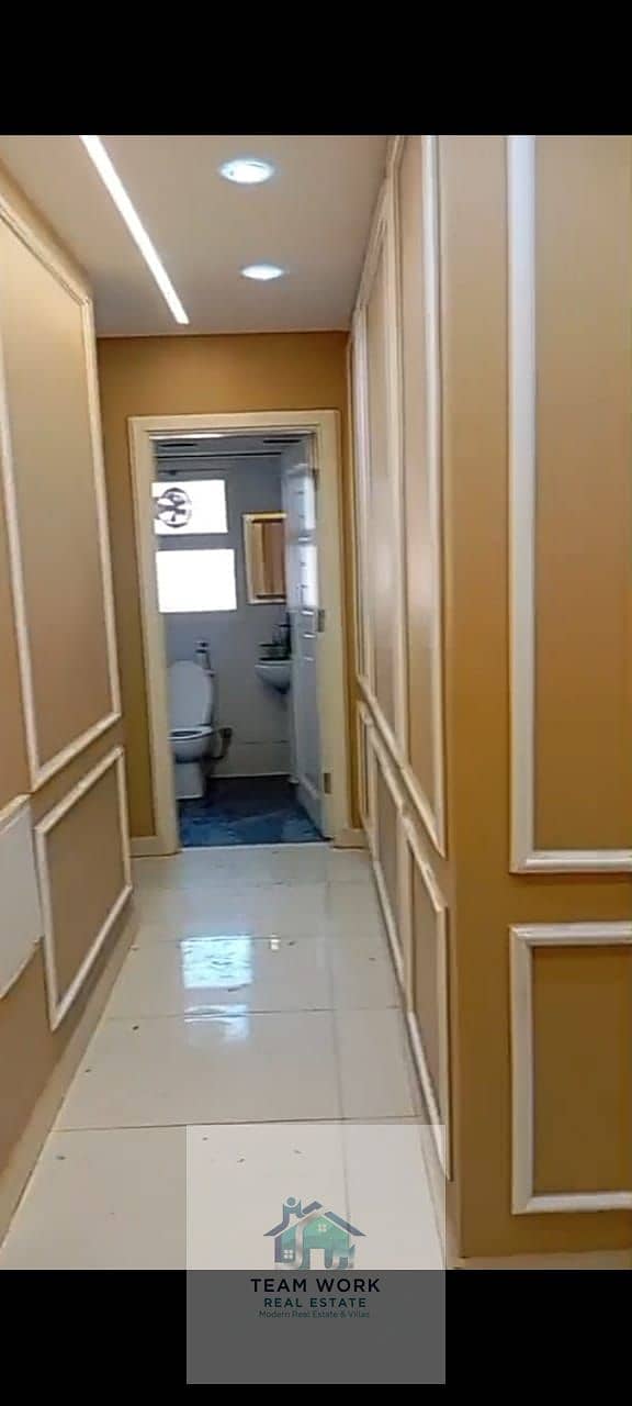 4 WhatsApp Image 2026-01-13 at 11.26. 12 AM (3). jpeg