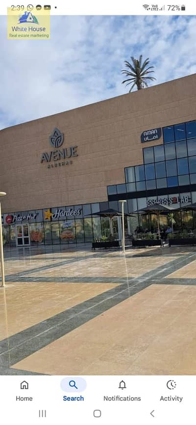 محلات تجارية  للبيع في القاهرة الجديدة، القاهرة - WhatsApp Image 2026-01-14 at 8.42. 41 AM. jpeg