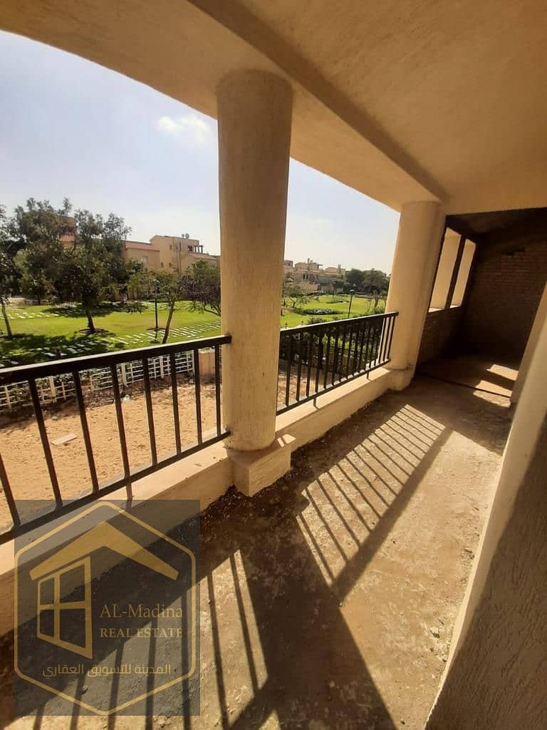 20 WhatsApp Image 2026-01-13 at 16.37. 23. jpeg