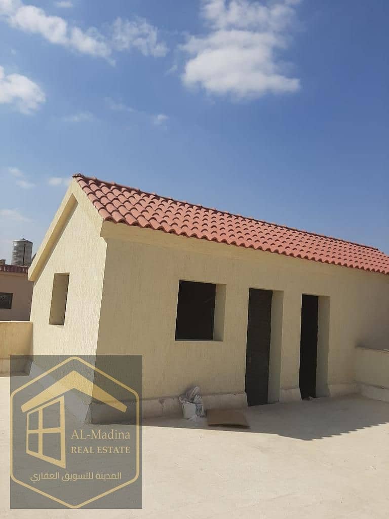 21 WhatsApp Image 2026-01-13 at 16.37. 24 (1). jpeg