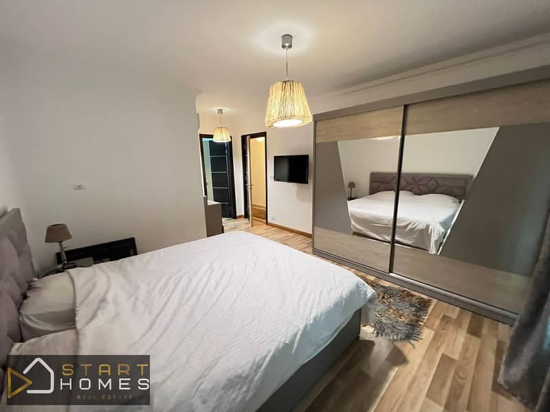 12 WhatsApp Image 2026-01-14 at 2.20. 23 PM (1). jpeg