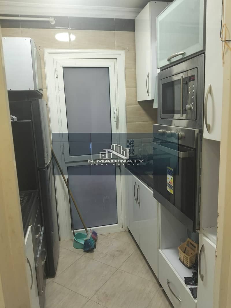 2 IMG-20260113-WA0074. jpg