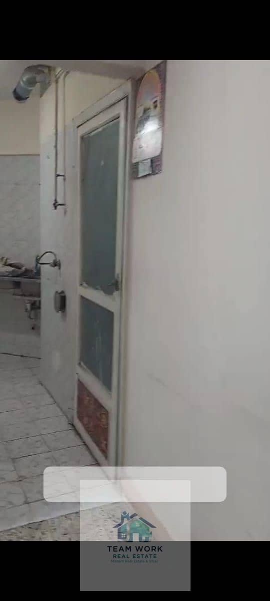 9 WhatsApp Image 2026-01-12 at 7.27. 57 PM (2). jpeg