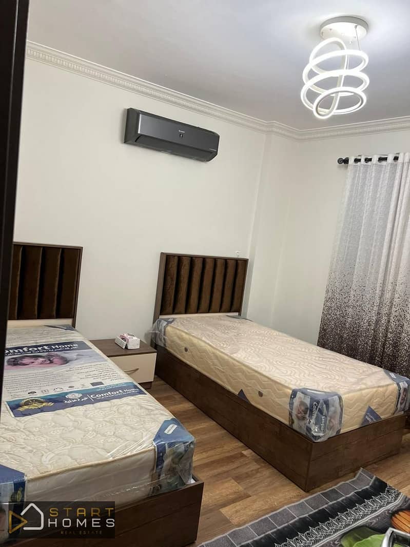 4 WhatsApp Image 2026-01-14 at 1.48. 53 PM. jpeg