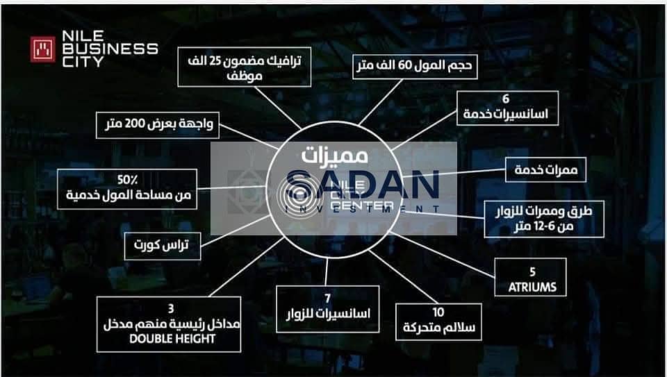 8 543740455_1319931119777056_6312363520961813751_n. jpg