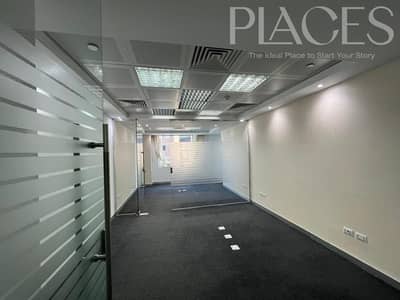 Office for Rent in New Cairo, Cairo - IMG-20250720-WA0027. jpg