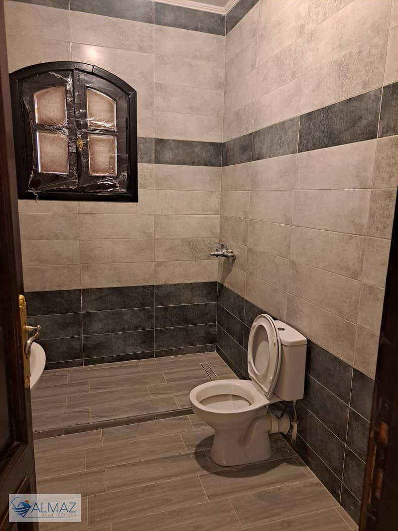 12 WhatsApp Image 2026-01-14 at 12.50. 41 PM (2). jpeg