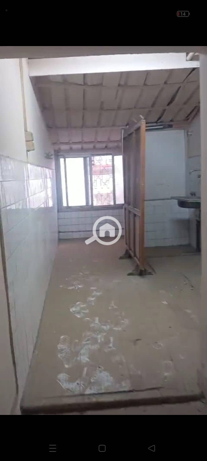 3 WhatsApp Image 2026-01-14 at 2.59. 04 PM (3). jpeg