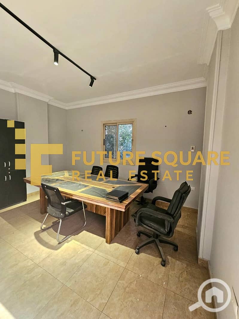 3 WhatsApp Image 2025-12-26 at 7.29. 21 PM (2)_result. jpg