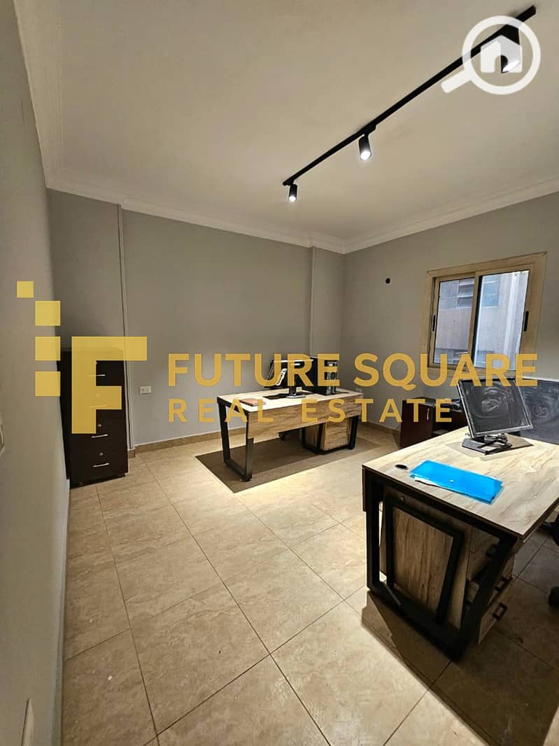 4 WhatsApp Image 2025-12-26 at 7.29. 21 PM (3)_result. jpg