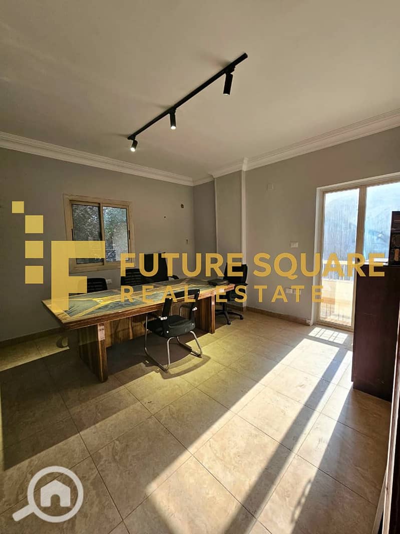 5 WhatsApp Image 2025-12-26 at 7.29. 21 PM_result. jpg