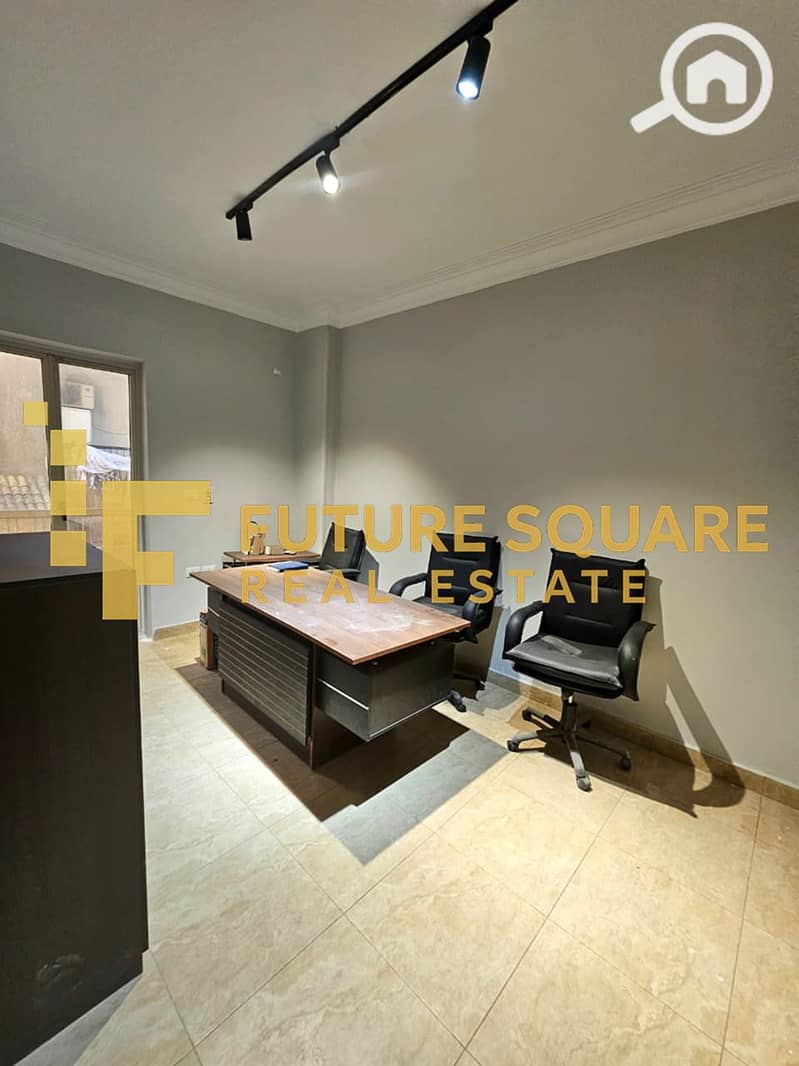 6 WhatsApp Image 2025-12-26 at 7.29. 22 PM_result. jpg