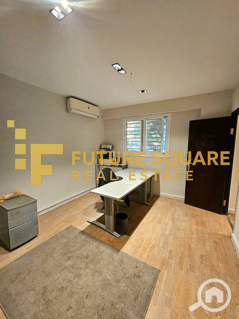 12 WhatsApp Image 2025-12-26 at 7.29. 30 PM_result. jpg