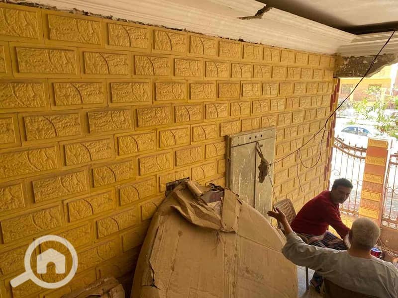 5 5f07ea07-80c2-4be5-b4e0-82645266cd89. jpg