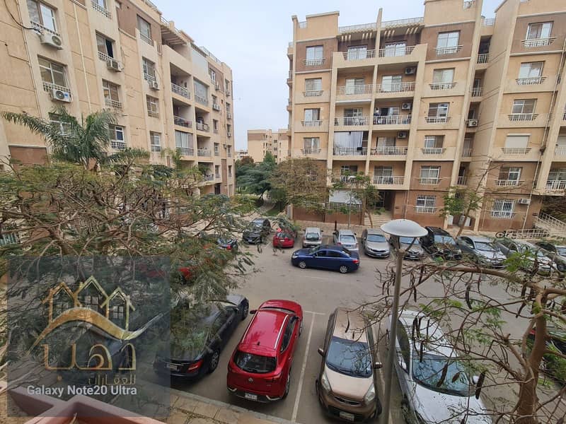 8 WhatsApp Image 2026-01-14 at 1.57. 21 PM. jpeg