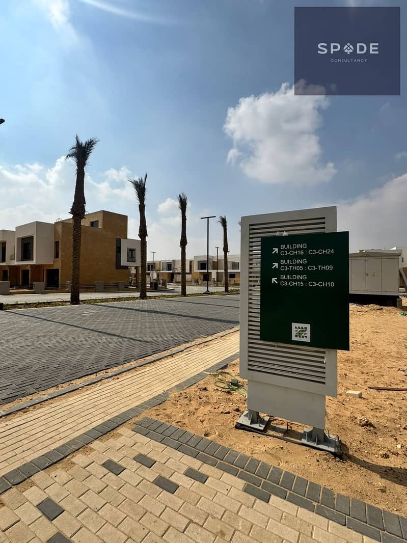 7 WhatsApp Image 2026-01-14 at 2.40. 58 PM. jpeg