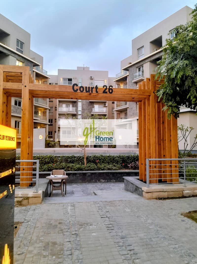 10 IMG-20251230-WA0170~2. jpg