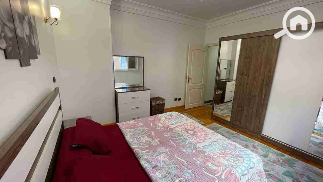 6 IMG-20260114-WA0339. jpg