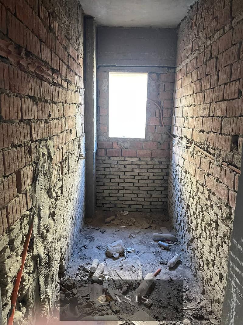 7 WhatsApp Image 2026-01-14 at 15.25. 14. jpeg