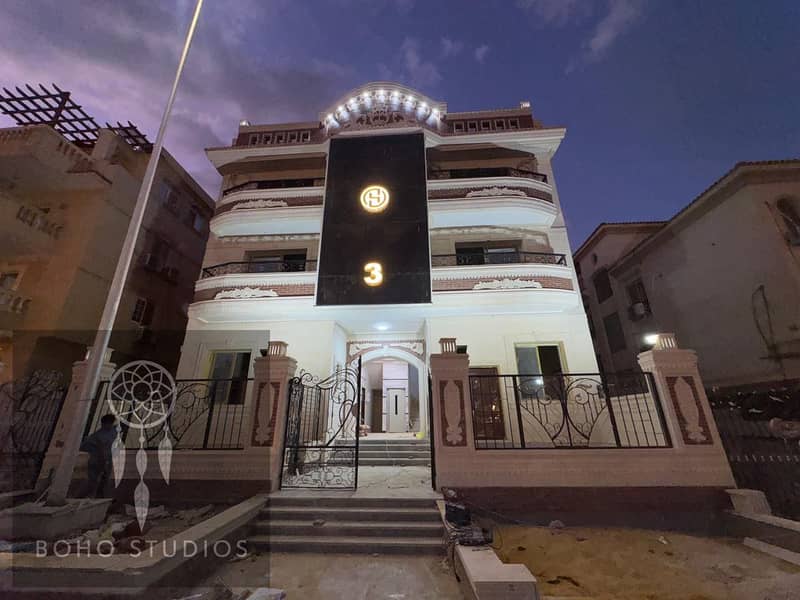 14 WhatsApp Image 2026-01-13 at 11.58. 14 PM. jpeg