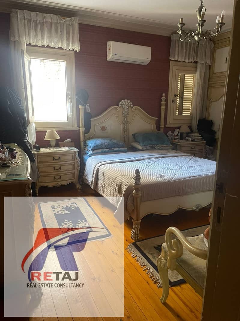 12 WhatsApp Image 2026-01-13 at 10.42. 43 PM. jpeg