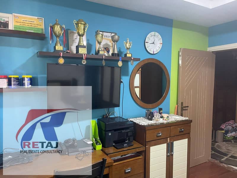 15 WhatsApp Image 2026-01-13 at 10.42. 48 PM. jpeg