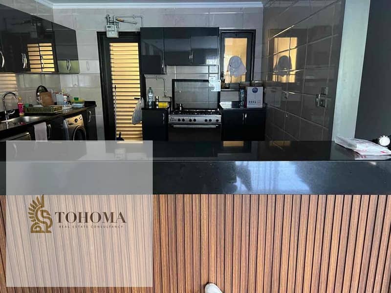 8 2ee8b995-450c-4fdc-bf53-878f7c807487. jpg