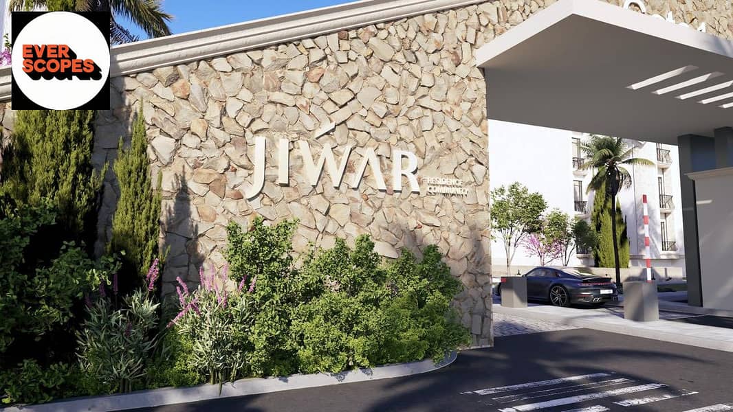 2 614522446_1566485574598978_1962780008982542716_n. jpg