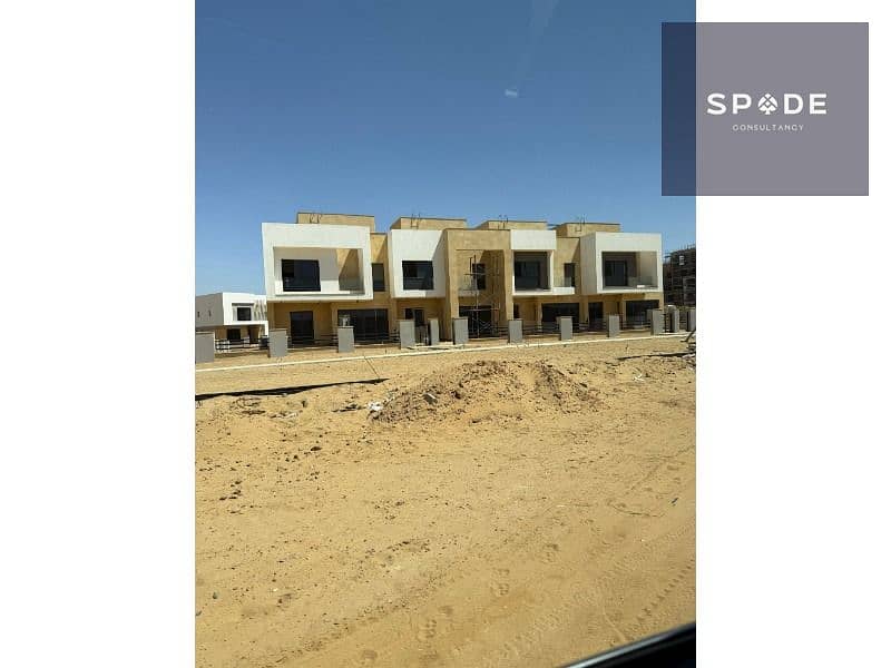 8 WhatsApp Image 2026-01-14 at 2.40. 59 PM (1). jpeg