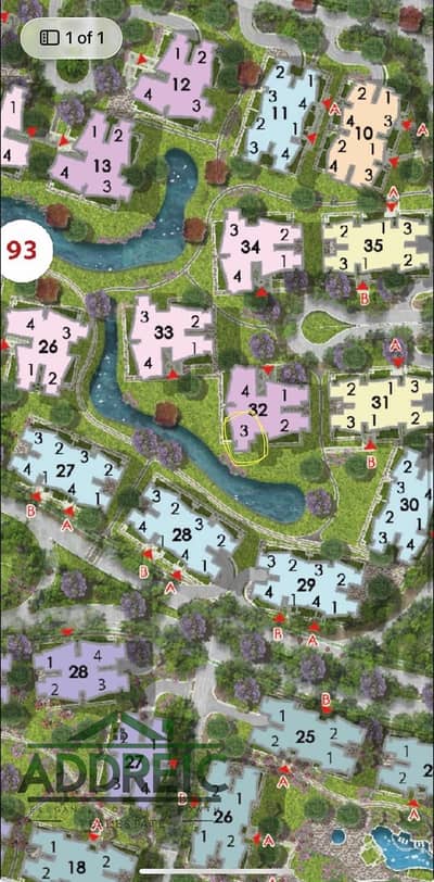 شقة 3 غرف نوم للبيع في مدينتي، القاهرة - WhatsApp Image 2026-01-14 at 2.35. 44 PM (1). jpeg