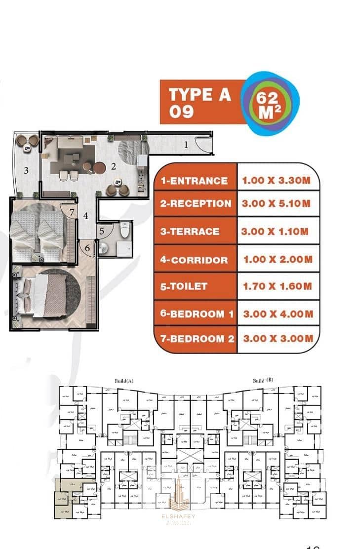 4 WhatsApp Image 2026-01-14 at 2.08. 17 PM. jpeg