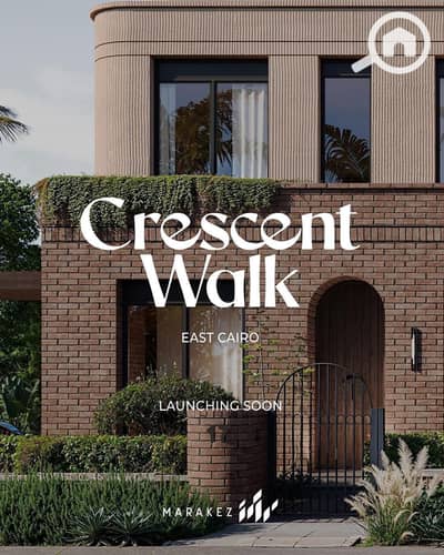 2 Bedroom Apartment for Sale in New Cairo, Cairo - 12. jpeg