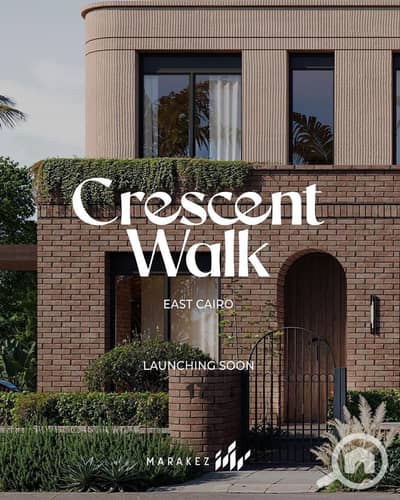 3 Bedroom Flat for Sale in New Cairo, Cairo - 12. jpeg