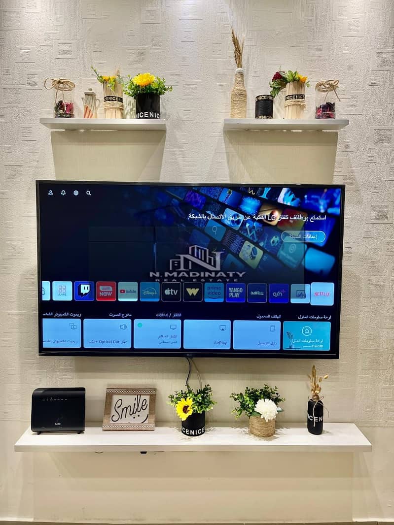 13 WhatsApp Image 2026-01-14 at 2.30. 00 PM (1). jpeg