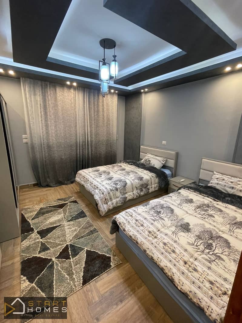 2 WhatsApp Image 2026-01-14 at 2.55. 55 PM (1). jpeg