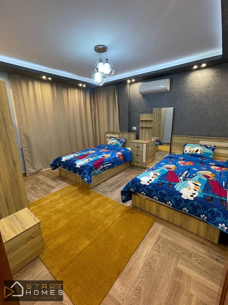 3 WhatsApp Image 2026-01-14 at 2.55. 56 PM (3). jpeg