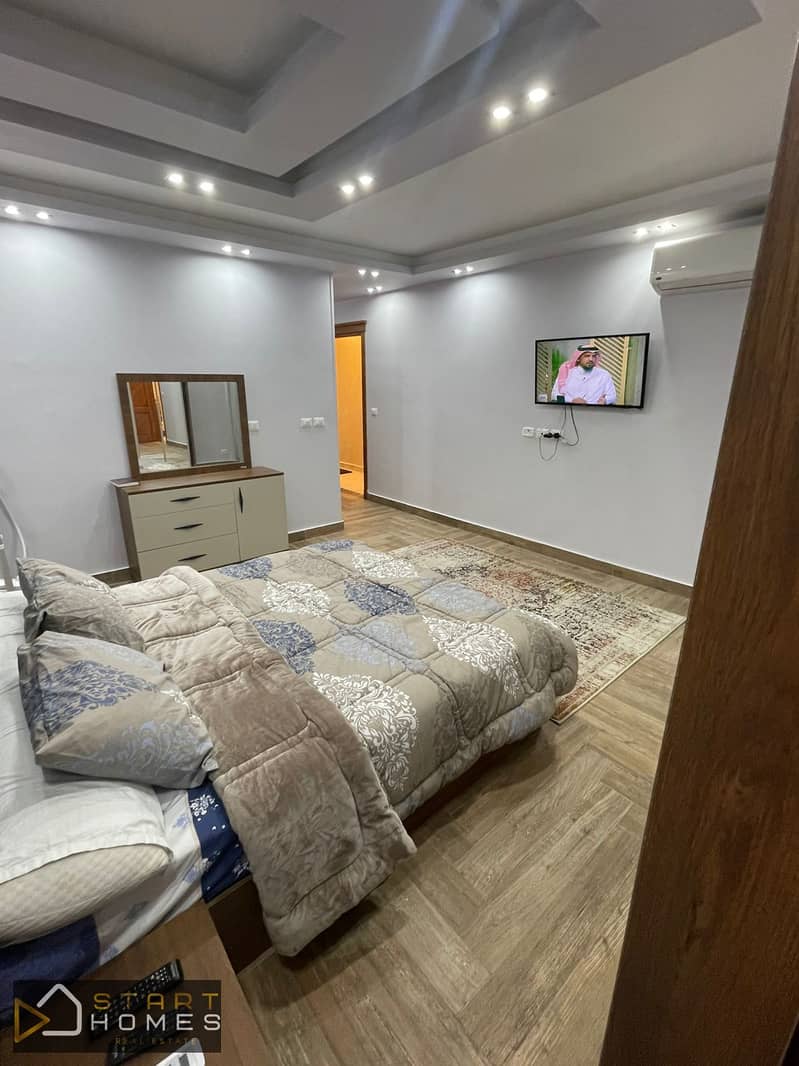 6 WhatsApp Image 2026-01-14 at 2.55. 56 PM (1). jpeg