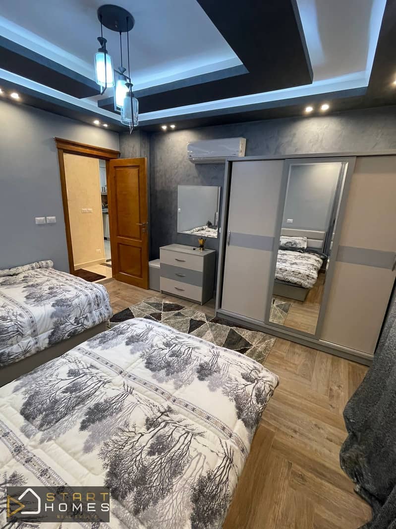 7 WhatsApp Image 2026-01-14 at 2.55. 57 PM. jpeg