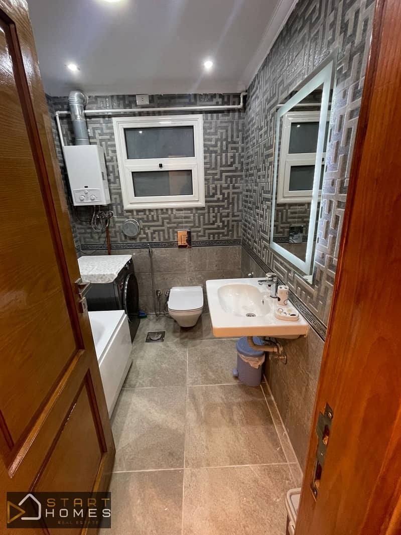 10 WhatsApp Image 2026-01-14 at 2.55. 55 PM (2). jpeg