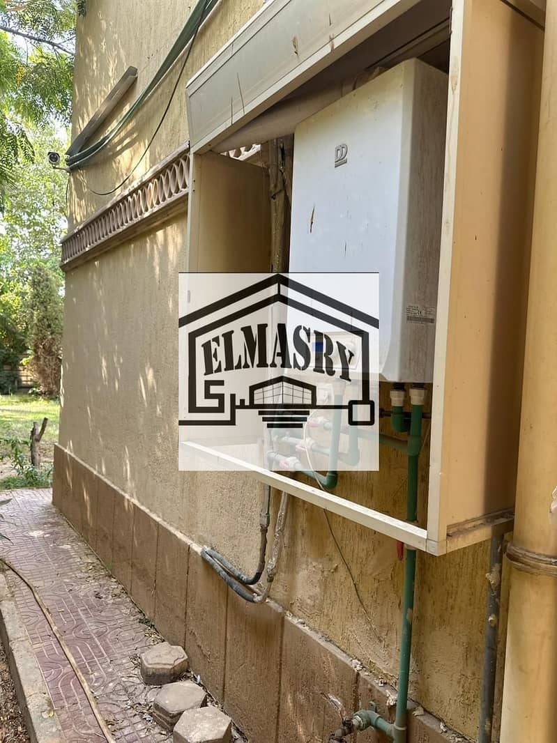 15 61783266-ccf6-41b7-a041-e61ecff6c3c2. jpg