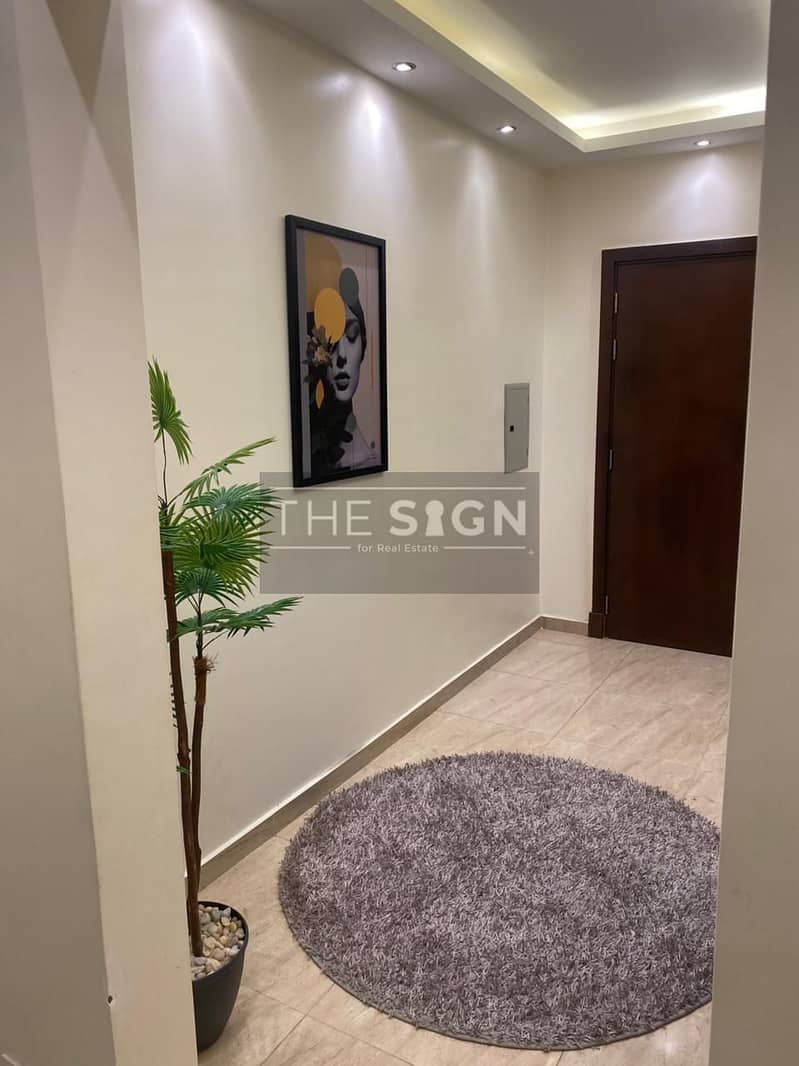 14 WhatsApp Image 2026-01-14 at 3.37. 09 PM. jpeg