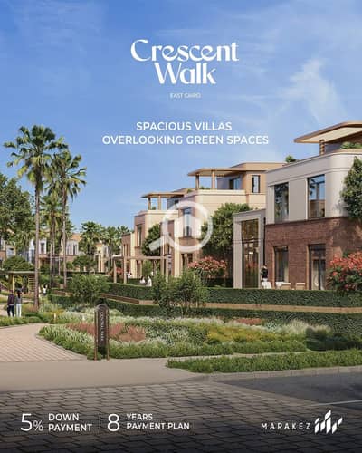 4 Bedroom Duplex for Sale in New Cairo, Cairo - ww. jpeg