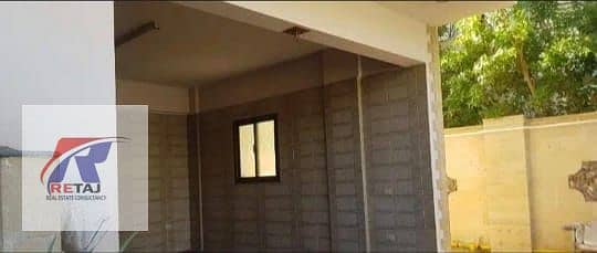 6 WhatsApp Image 2026-01-14 at 00.11. 02. jpeg