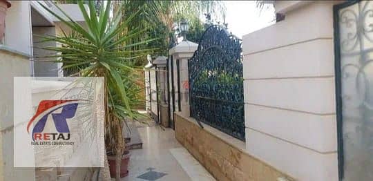 7 WhatsApp Image 2026-01-14 at 00.11. 04 (1). jpeg