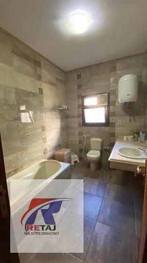 9 WhatsApp Image 2026-01-14 at 00.11. 05. jpeg