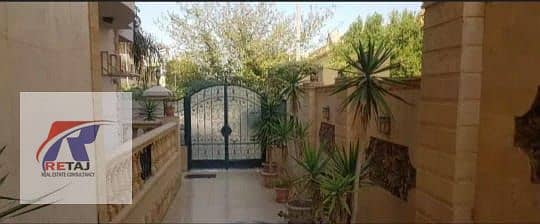 14 WhatsApp Image 2026-01-14 at 00.11. 03 (1). jpeg